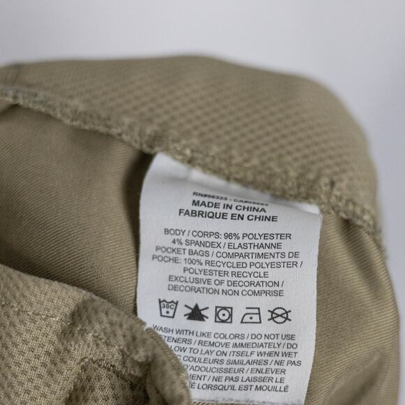 Nike Dri-Fit 32x32 Men's Trousers Tan - Picture 6 of 6